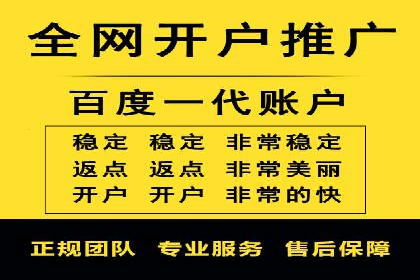 搜索引擎营销（SEM）竞价优化全解析